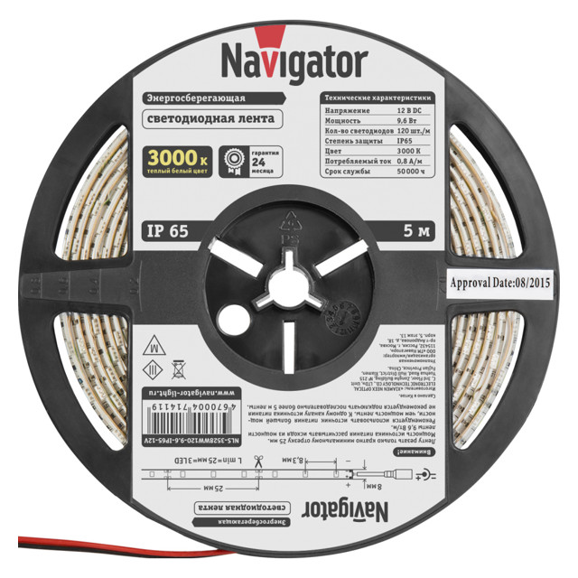 ���������� ����� ������������ LED NAVIGATOR 9,6�� IP65 12�  