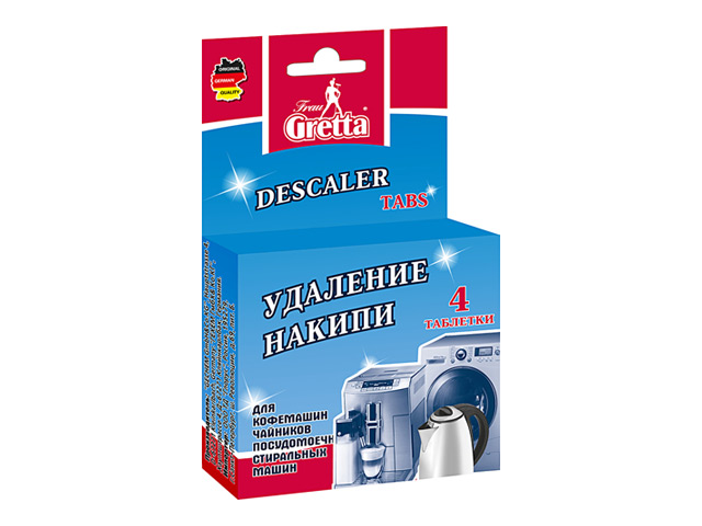 ���������� �������� �� ������ FRAU GRETTA 4���16�  