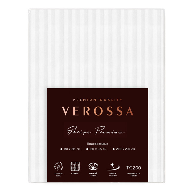 ���������� ������������ VEROSSA ������/Stripe �� ������ 200x220�� �����-������ �����, ���.929823  