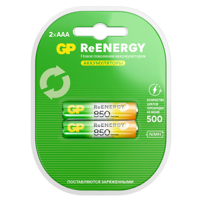 ���������� ����������� GP ��������� AAA 850�A� 2 ��  