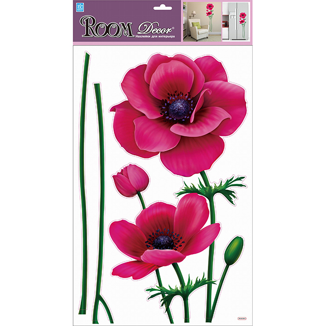 ���������� �������� ROOMDECOR ������ 32�50��, ���.RKA 9306 ��  