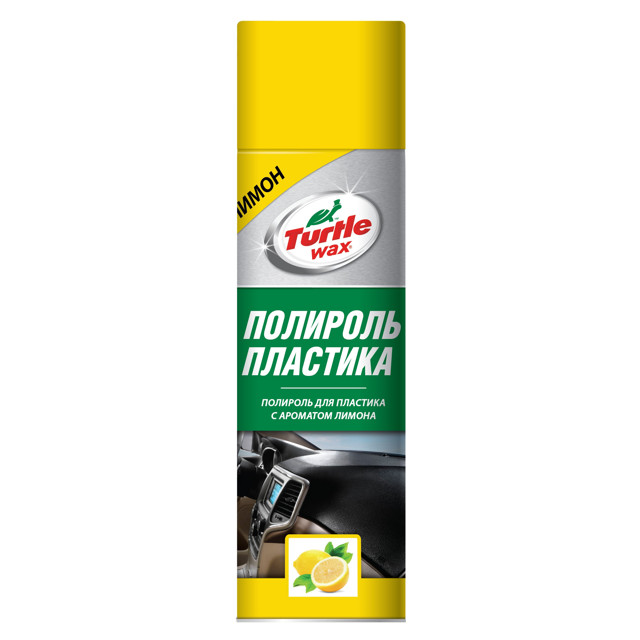 ���������� �������� �������� TURTLE WAX 500�� �����  