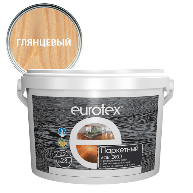 ���������� ��� �/� ��������� EUROTEX ��� 2,2� ���������, ���.80135  