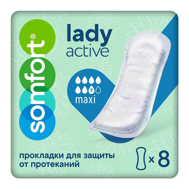 ���������� ��������� SOMFORT Lady Active Maxi 8 �� �������������  