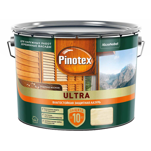 ���������� �������� �������������� OMNITEX Ultra 9� ���������, ���.50035858  