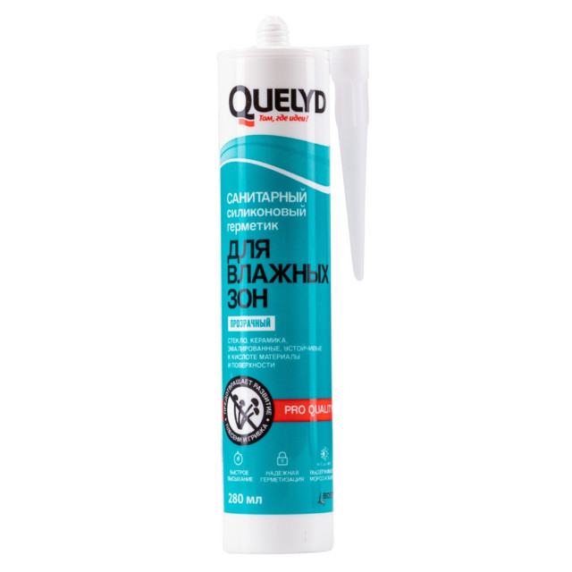 ���������� �������� ����������� QUELYD ���������� 280�� ����������, ���.202401904  