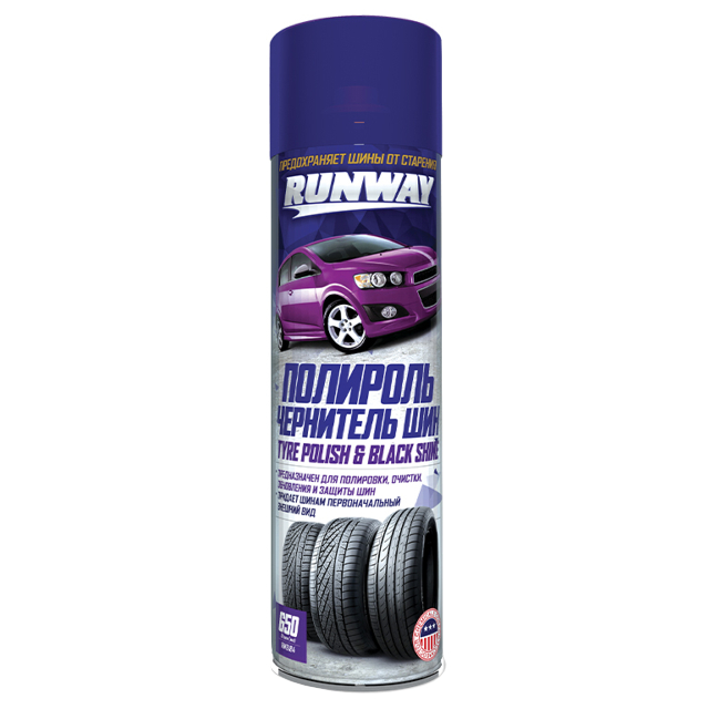 ���������� ��������-��������� ��� RUNWAY RW6184 650�� ��������  