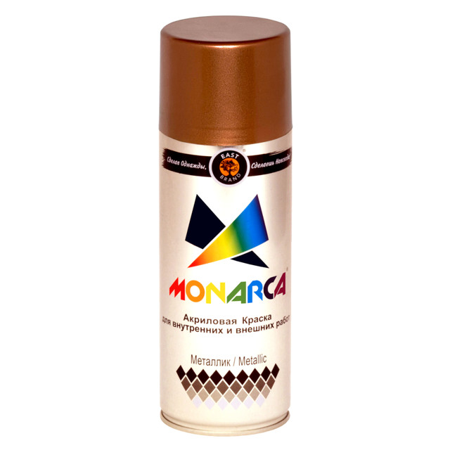 ���������� ������ ����������� MONARCA �������� ���� 520��, ���.30001  
