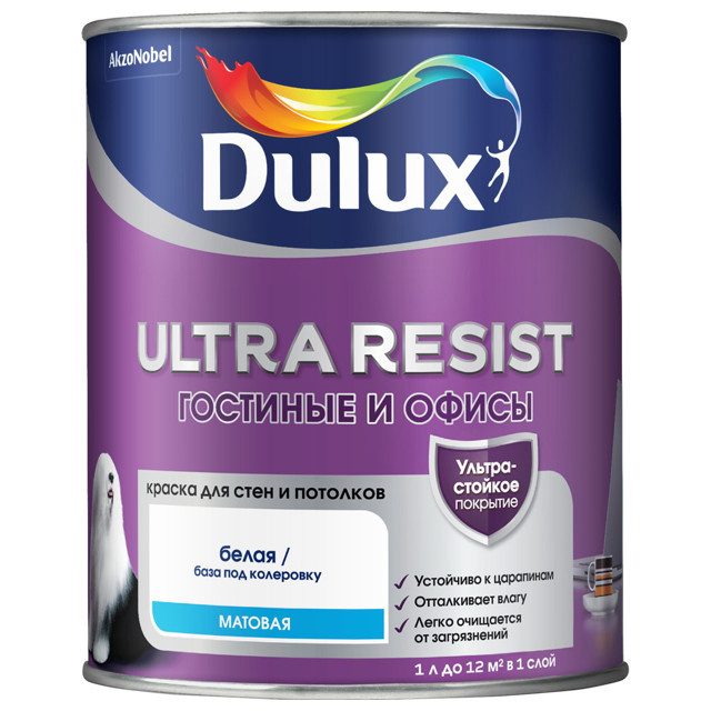 ���������� ������ �/� LUXIUM Ultra Resist �������� � ����� ���� BW ��� ���� � �������� 1� �����, ���.5747799  