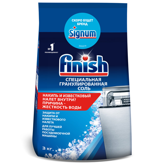 ���������� ���� ��� ��� FINISH 3��  