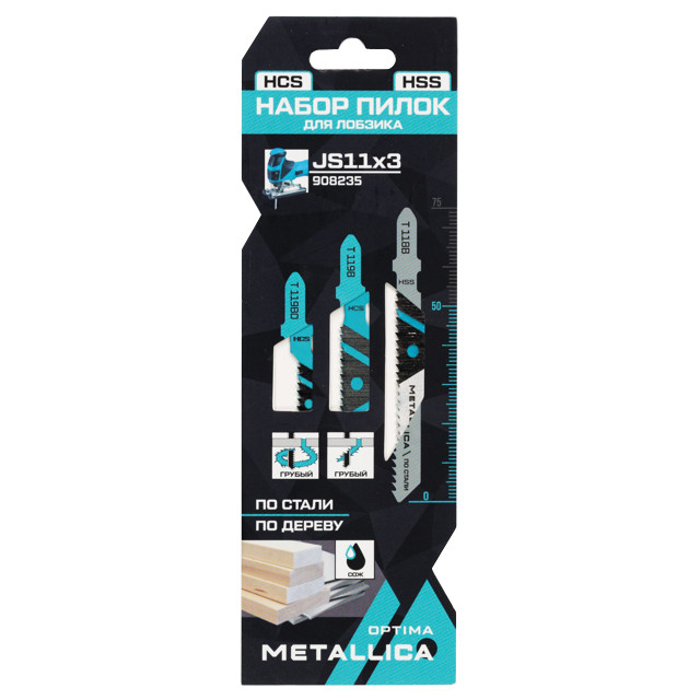 ���������� ����� ����� ��� ������� �� ������ � ������� METALLICA Optima T118B/T119BO/T119B 3��  