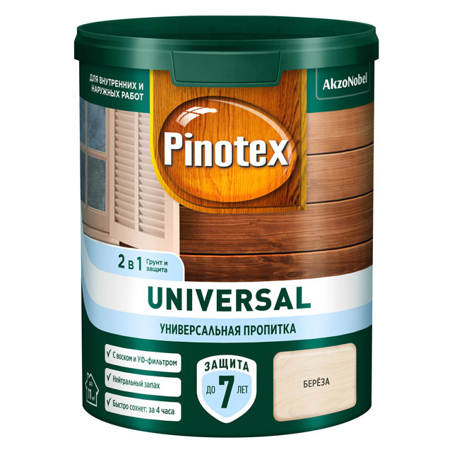 ���������� �������� �������������� OMNITEX Universal 0,9� ������, ���.50035534  