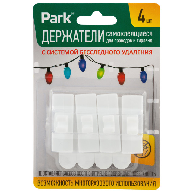 ���������� ��������� ��� �������� PARK ����� 4��  