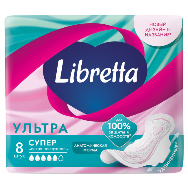 ���������� ��������� LIBRESSE Ultra ����� 8��  