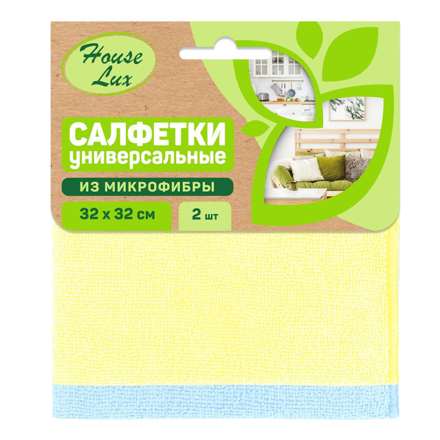 ���������� ����� �������� HOUSE LUX 2�� 32�32�� ����������  