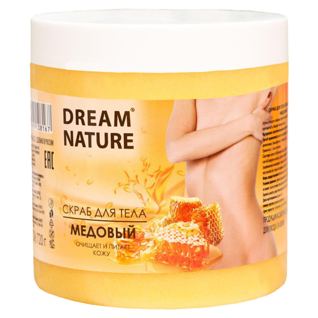 ���������� ����� ��� ���� DREAM NATURE ������� 720�  