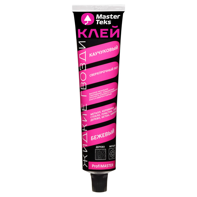 ���������� ���� ��������� MASTERTEKS 901 ������ ������ ������������ 120� �������, ���.9753331  