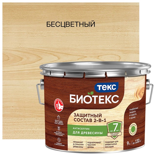 ���������� �������� �������������� TEKC Bioteks 2-�-1 9� ����������, ���.700008164  
