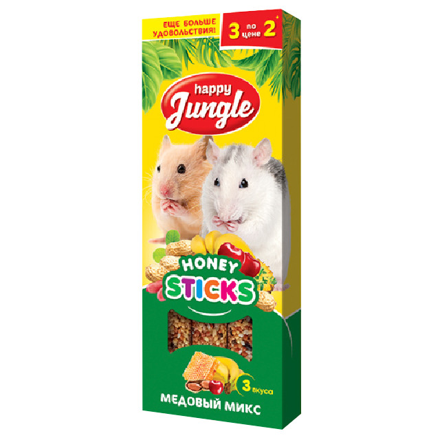 ���������� ��������� ��� �������� HAPPY JUNGLE ������� ���� 3 ����� 3��  
