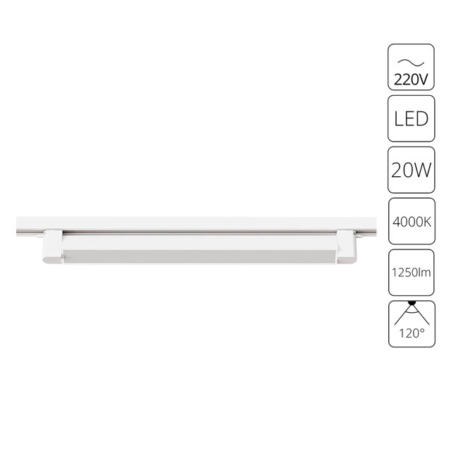 ���������� ���������� �������� ARTE LAMP ������� LED 20�� 1250�� 4000� �������� �����  