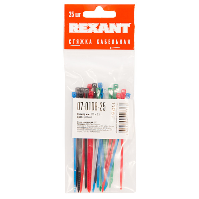 ���������� ������ ��������� REXANT ���������� 100x2,5�� 25�� ����� 5 ������  