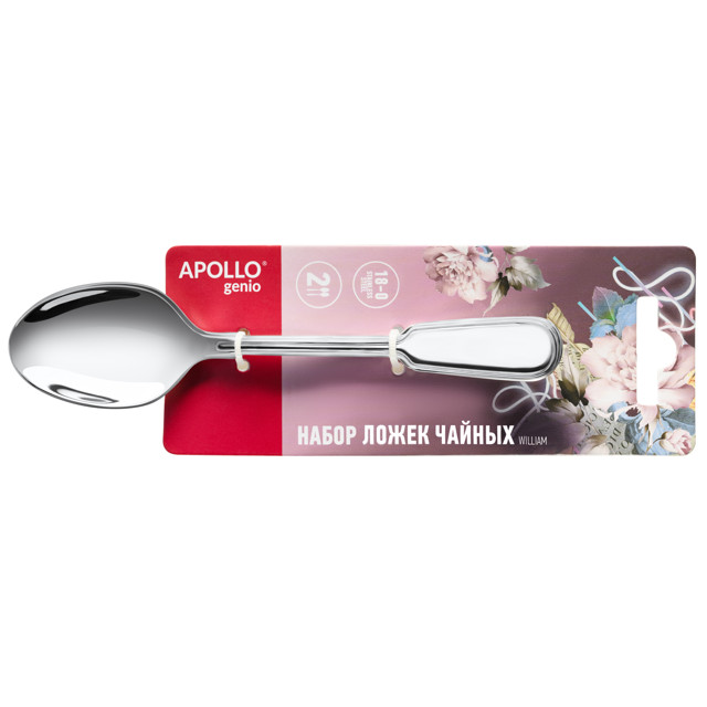���������� ����� ����� ������ APOLLO genio William 2�� ����.�����  