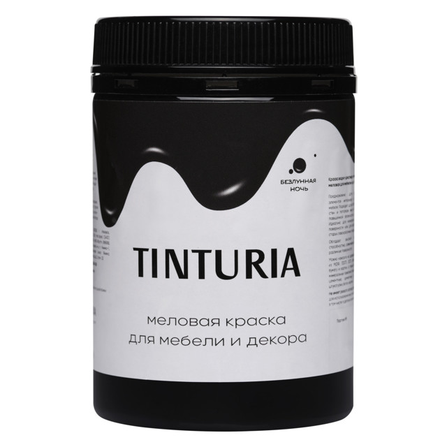 ���������� ������ ��� ������ � ������ TINTURIA 0,35�� ��������� ����, ���.028819761  