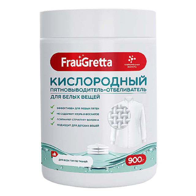 ���������� ���������������-������������ FRAU GRETTA ����������� ��� ������ ����� 900�  