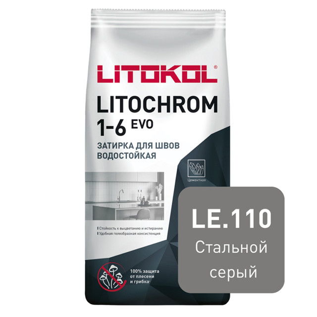 ���������� ������� ��� ���� LITOKOL �������� ���/Litochrom EVO 1-6 �� 2 �� �������� �����  