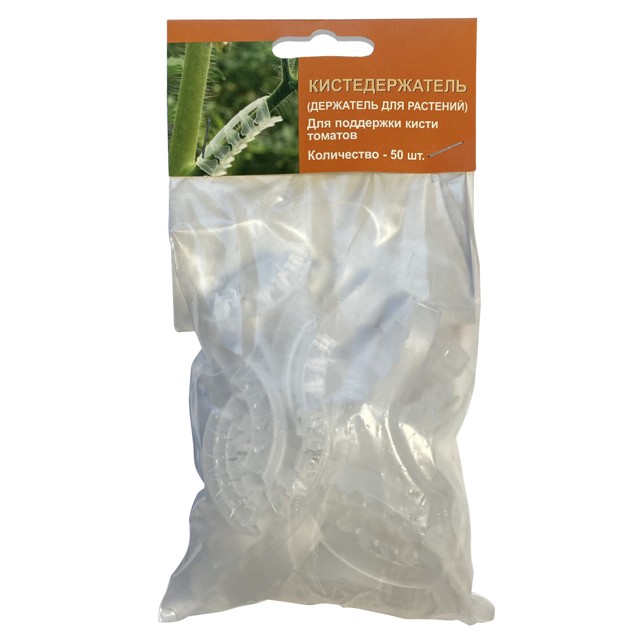 ���������� �������������� ��� ������� GARDEN SHOW 50�� �������  