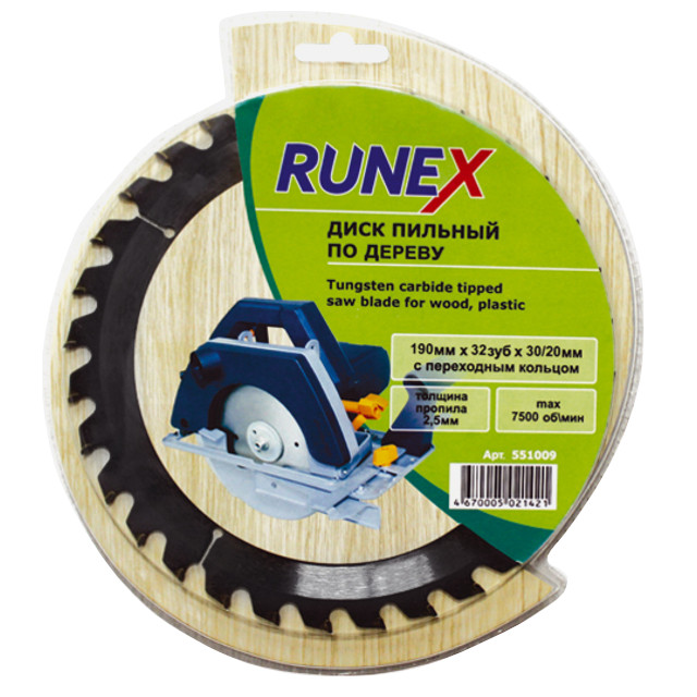 ���������� ���� ������� RUNEX �� ������ 190�30/20�� 32 ����  