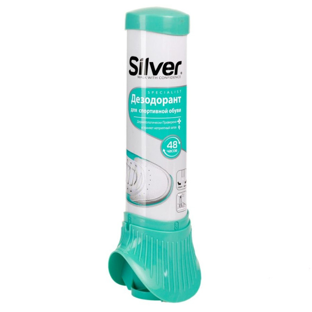 ���������� ���������� ��� ����� SILVER 100��  