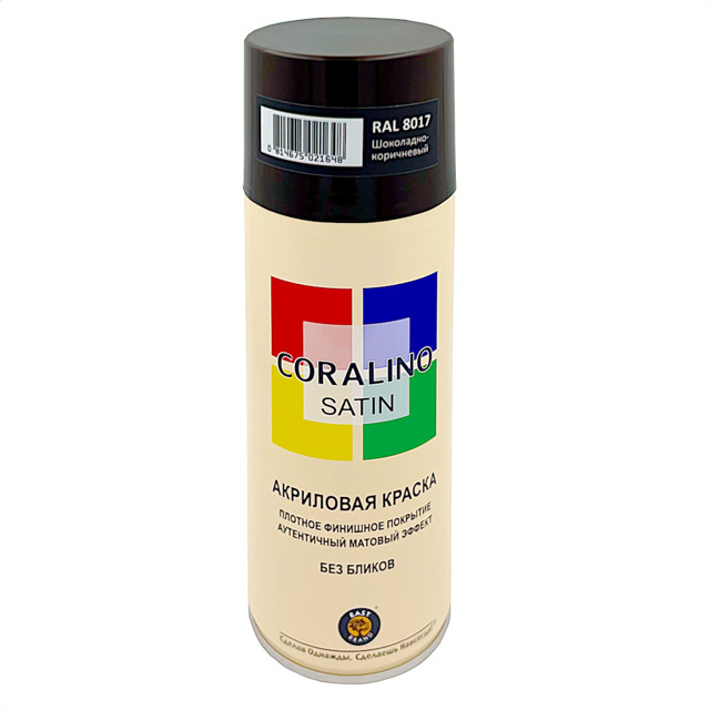 ���������� ������ ����������� CORALINO Satin RAL 8017 ���������-���������� 520��, ���.CS8017  