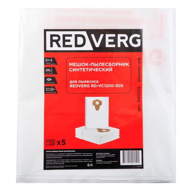 ���������� �����-����������� ������������� REDVERG RD-VC1200-30S  