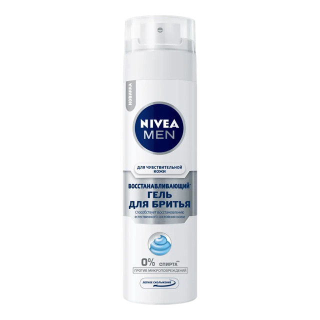 ���������� ���� ��� ������ NIVEA ����������������� ��� �������������� ���� 200��  