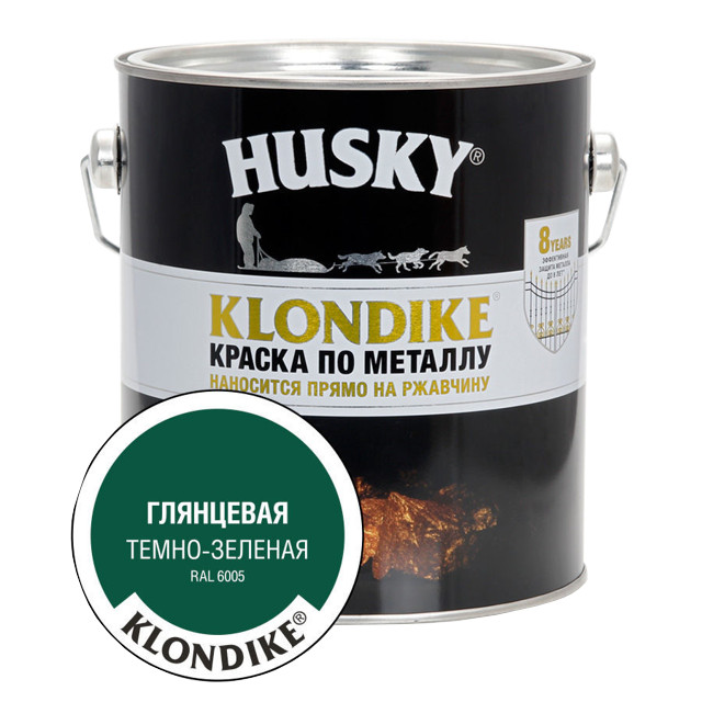 ���������� ������ �������� HUSKY-KLONDIKE �� �������� 2,5� RAL 6005 �����-�������, ���.26182  