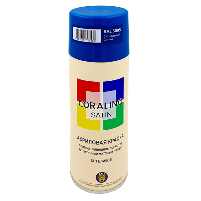 ���������� ������ ����������� CORALINO Satin RAL 5005 ���������� ����� 520��, ���.CS5005  