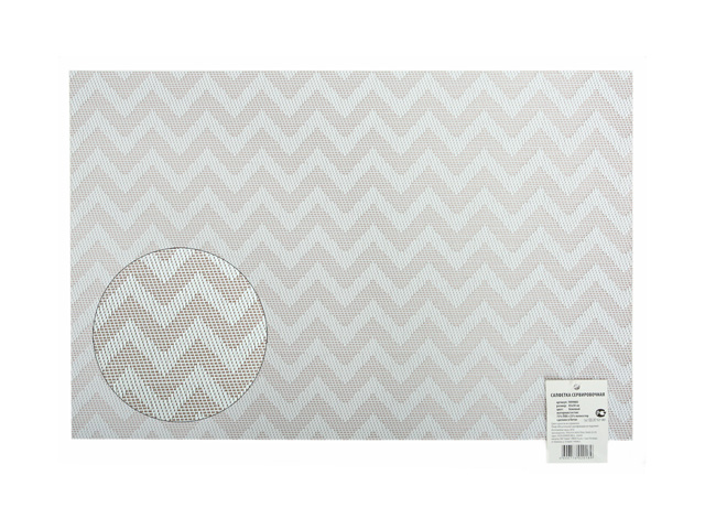 ���������� �������� ������������� 45�30 �������, ���.FH99083  