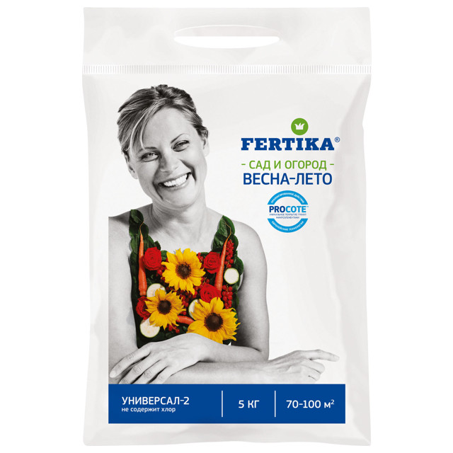 ���������� ��������� FERTIKA ���������-2 �����-���� 5��  