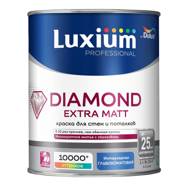���������� ������ �/� LUXIUM Professional Diamond Extra matt ���� BC ��� ���� � �������� 0,9� ����������, ���.5  