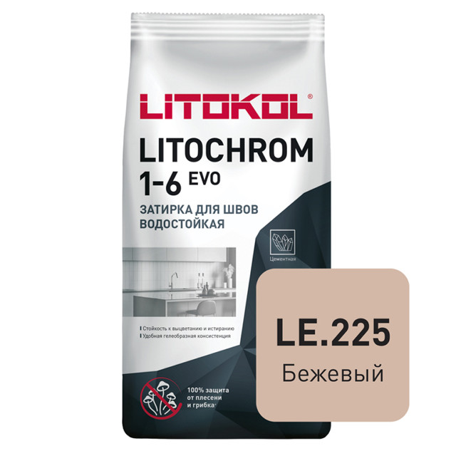 ���������� ������� ��� ���� LITOKOL �������� ���/Litochrom EVO 1-6 �� 2 �� �������  