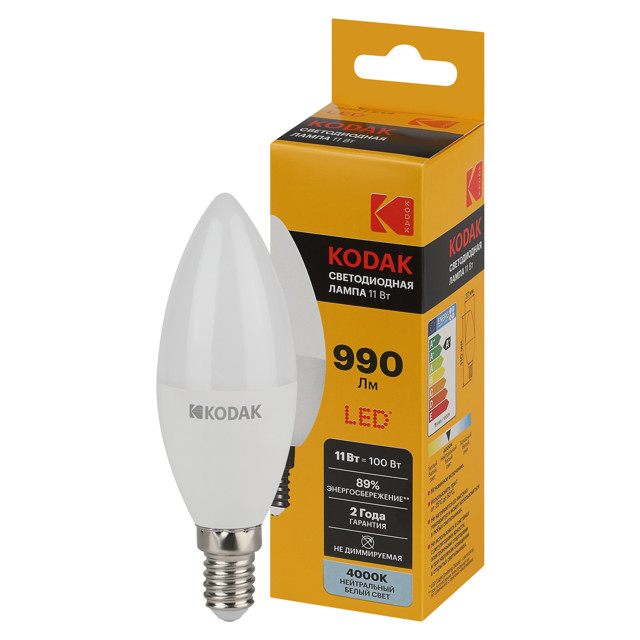 ���������� ����� ������������ KODAK 11�� E14 990�� 4000� �����  
