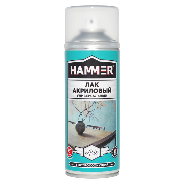 ���������� ��� ��������� HAMMER ������������� 520�� �������, ���.340403  