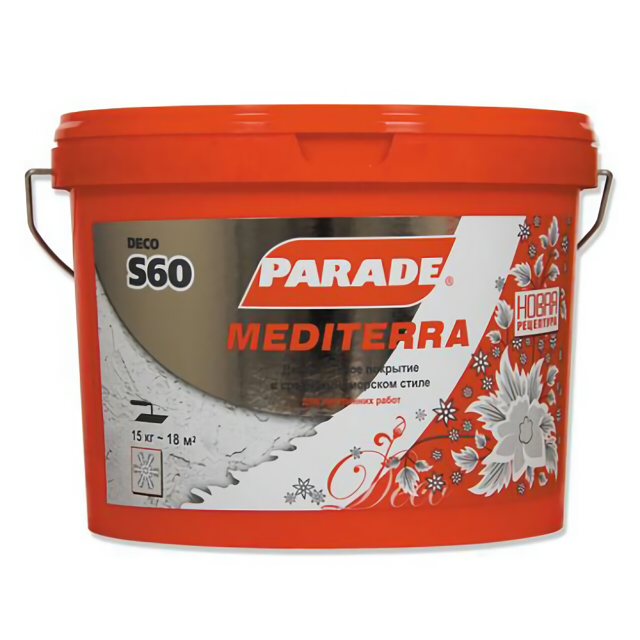 ���������� �������� ������������ PARADE Deco mediterra S60 ����� 15��, ���.0005753  
