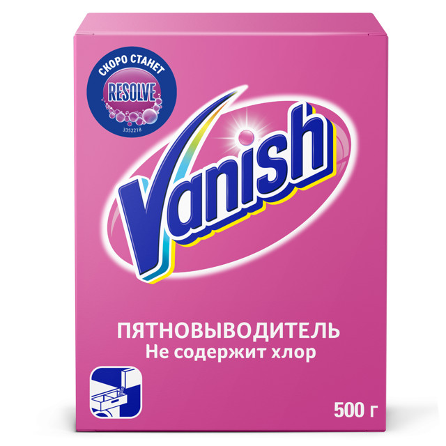 ���������� ��������������� VANISH ������� ��� ����� 500�  