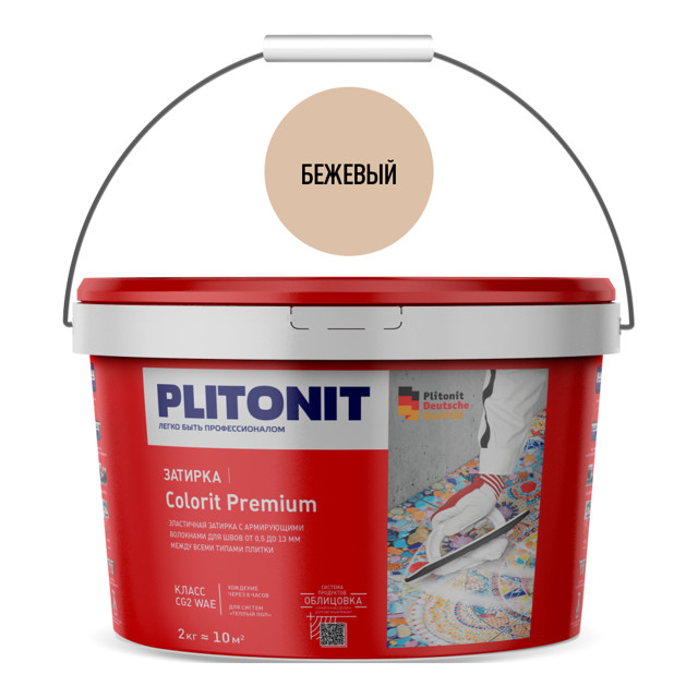 ���������� ������� ��� ���� PLITONIT Colorit Premium 0,5-13�� 2�� �������  