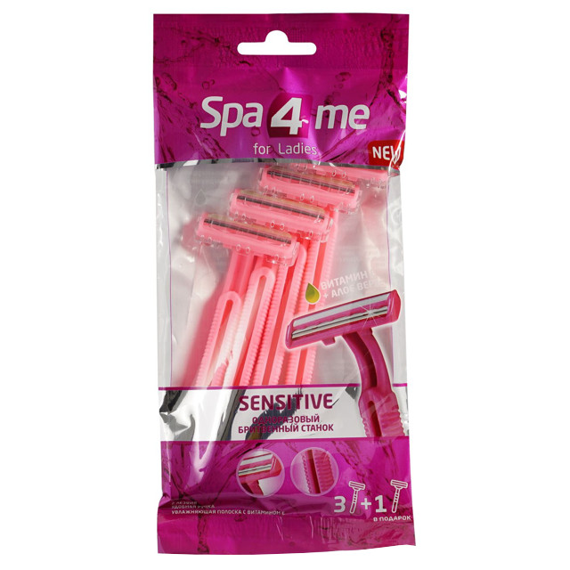 ���������� ������ ��� ������ Spa 4 Me 4�� 2 ������ ����������� �������  