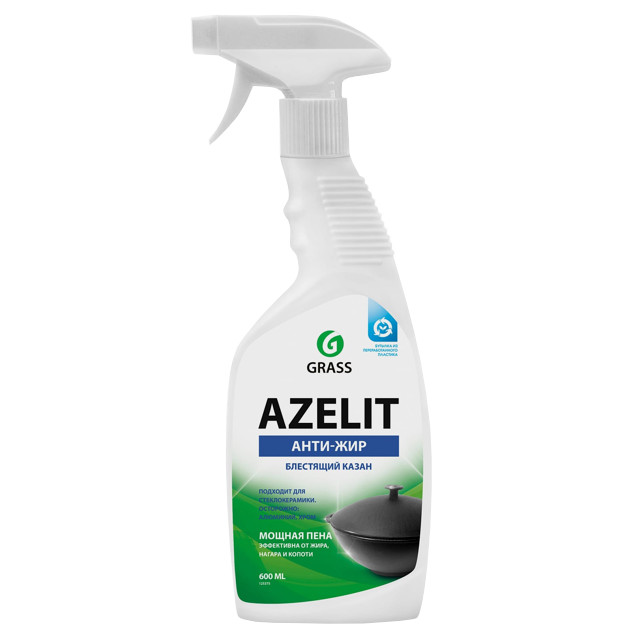 ���������� �������� �������� GRASS Azelit ��������� ����� ���  �������� ���� 0,6� �����  