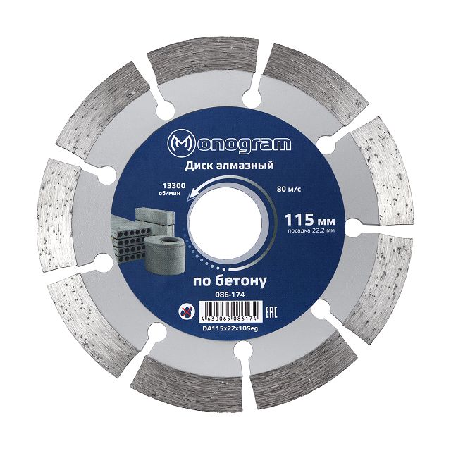 ���������� ���� �������� MONOGRAM Basis 115�22,2x10�� ����������  