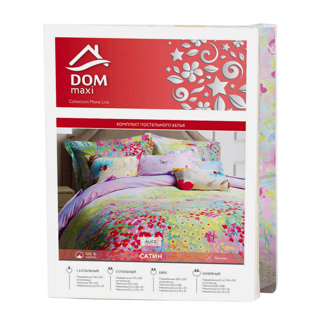 ���������� ���������� ����� 1,5�� MONA LIZA ����� ��� �����/DOM maxi 2 ���.70�70 � 50�70, ���.��5047  